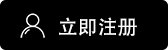 芝麻交易所安卓下载