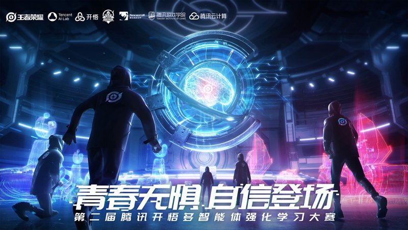 学霸AI:引领未来学习潮流的新工具