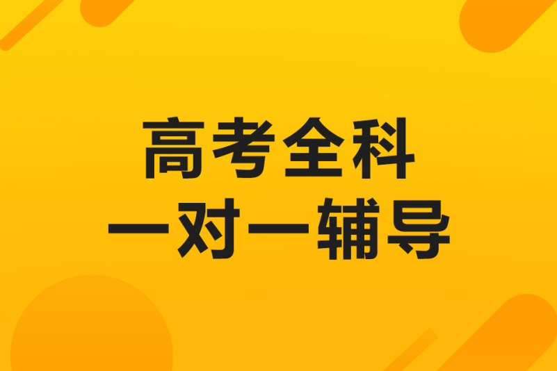 智能时代:AI辅导作业引领教育变革